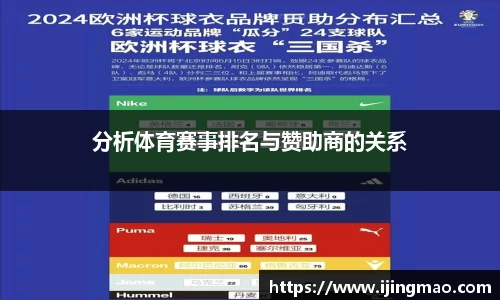彩神Vi首页