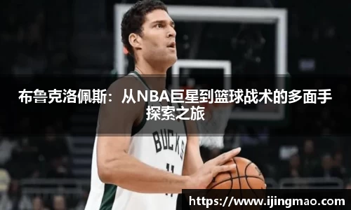 彩神官网